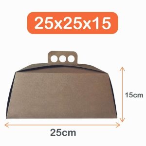 Caja Para Torta De Papel Kraft 25x25x15 + Fajas/Tiras para Repostería - Imagen 3