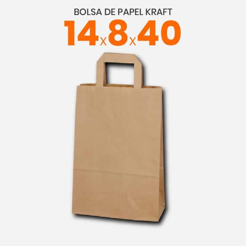 Fábrica De Cajas de Cartón